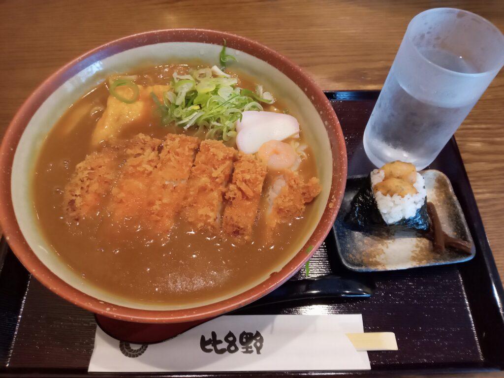カツカレーきしめん大盛り